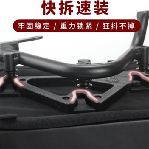 适用奔达金吉拉灰石300改装边包快拆防水侧包头盔包边箱