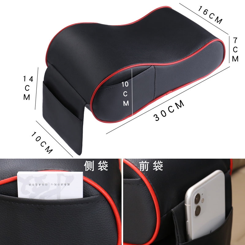 适用长安欧尚X7plus X7A汽车内载扶手箱增高加高垫中控中央记忆棉