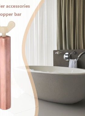 1-5pcs Solar Copper Anode Replacement Copper Anode 105x18mm