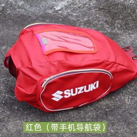 机车油箱包 GN125 油箱皮套罩PU皮油箱包通用