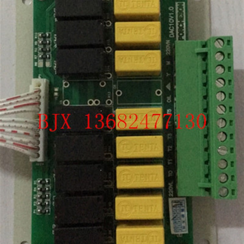 全新宝捷信注塑机电脑PS660AM主板温度马达驱动板 启动版