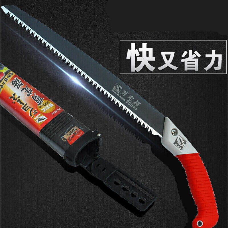 新品手锯木工锯园林锯果树锯修树枝锯家用锯户外锯子330整锯