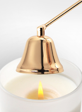 极速Candle Snuffer Accessories Vintage Decoration Candle Cov