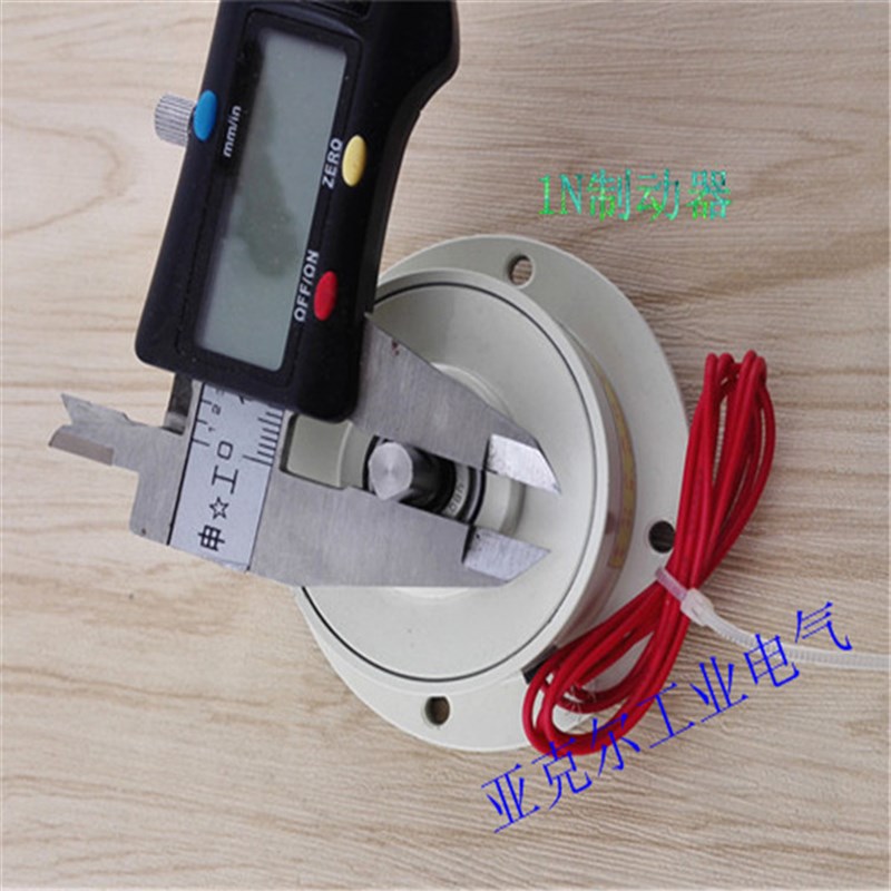 新品微型磁粉制动器磁粉小型刹车器离合器KDC24V 电磁电机定制