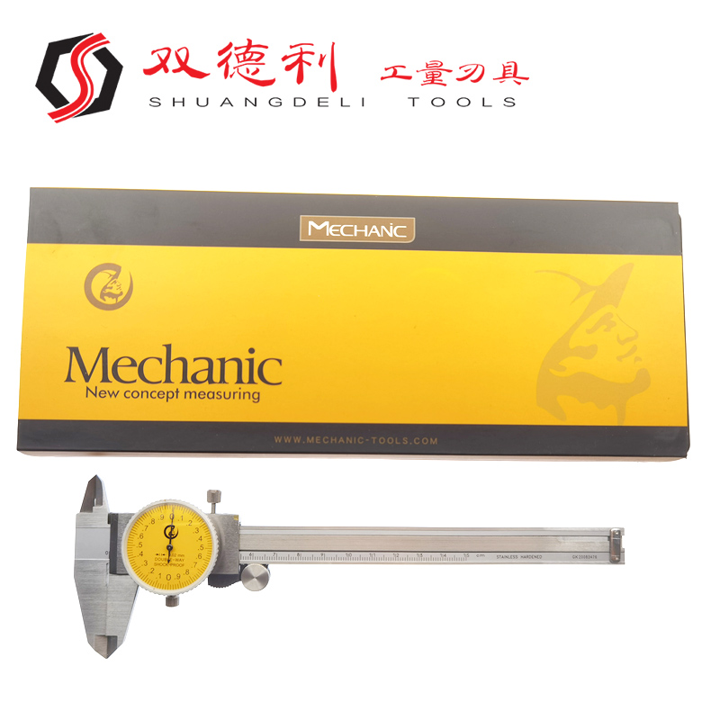 包邮机械工人带表卡尺0-150双向防震3系高精度 代表游标卡尺0-200