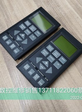 丹佛斯变频器显示器 VLT5000面板 -操作器 175Z0401 176X1075