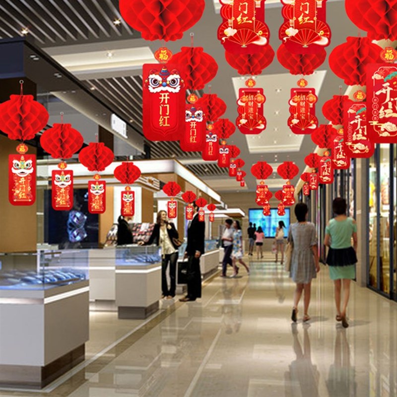馨怡开业大吉挂饰灯笼吊旗公司店铺活动新店开张周年庆布置装饰品