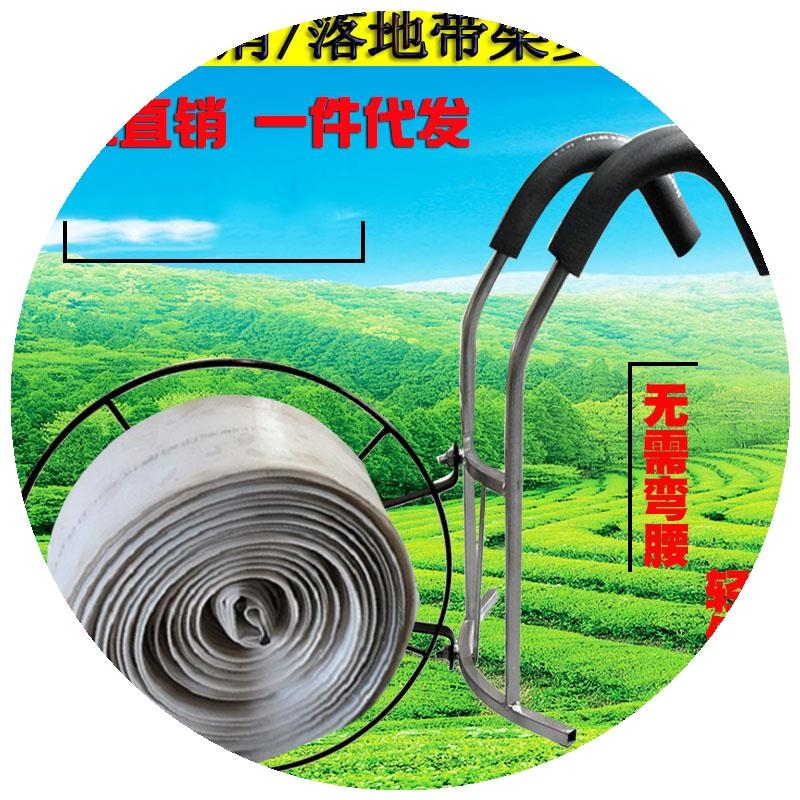 水带收卷器手摇卷管机水管车肩背式收纳架架子收纳卷盘盘管绕管架
