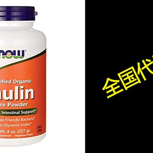 NOW Inulin Prebiotic Fos, 8-Ounces (Pack of 2)