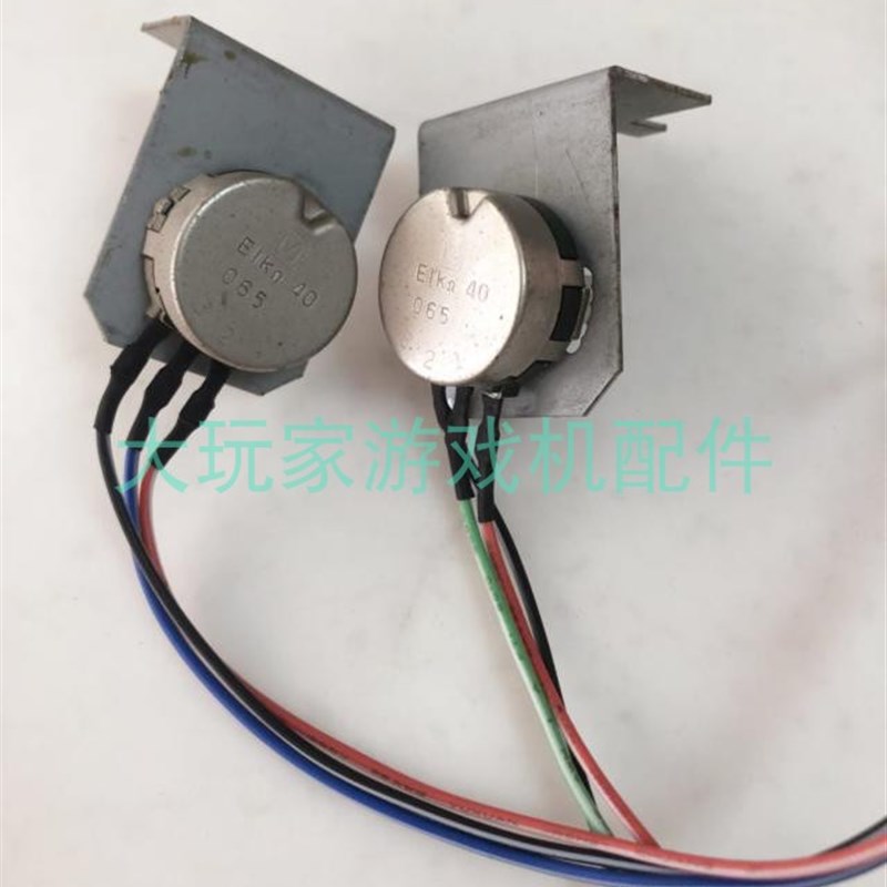 湾岸3游戏机/湾岸3DX+1K280度电位器/油门刹车电位器1K原装电位器