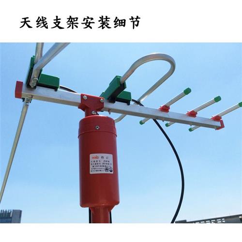 001电视接收天线双模DTMB数字天线带放大器适用各款新老电视