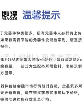 2DI50D-050A 2DI30D-050A 2DI75D-050A 2DI30A-140s 2DI30A-120保