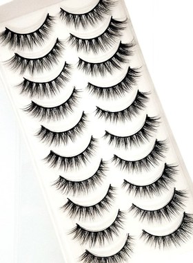 NEW 10 Pairs Natural False Eyelashes Fake Lashes Long Makeup