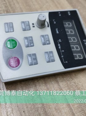 SJZO 中驱变频器面板 显示器 操作器 ZQ511 ZQ510 拆机测试好