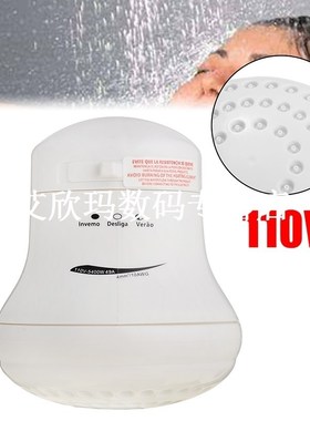 110V Electric Shower Head Tankless Instant Hot Water Heater