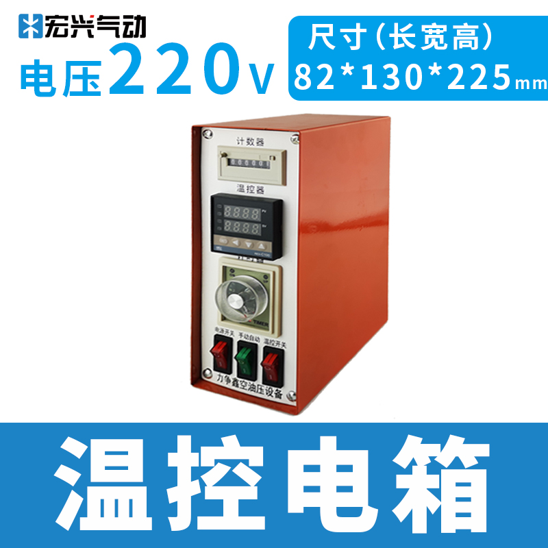 新品厂促多功能烫金机小型烫印机气动冲床脚踏式烙印机皮革压花品