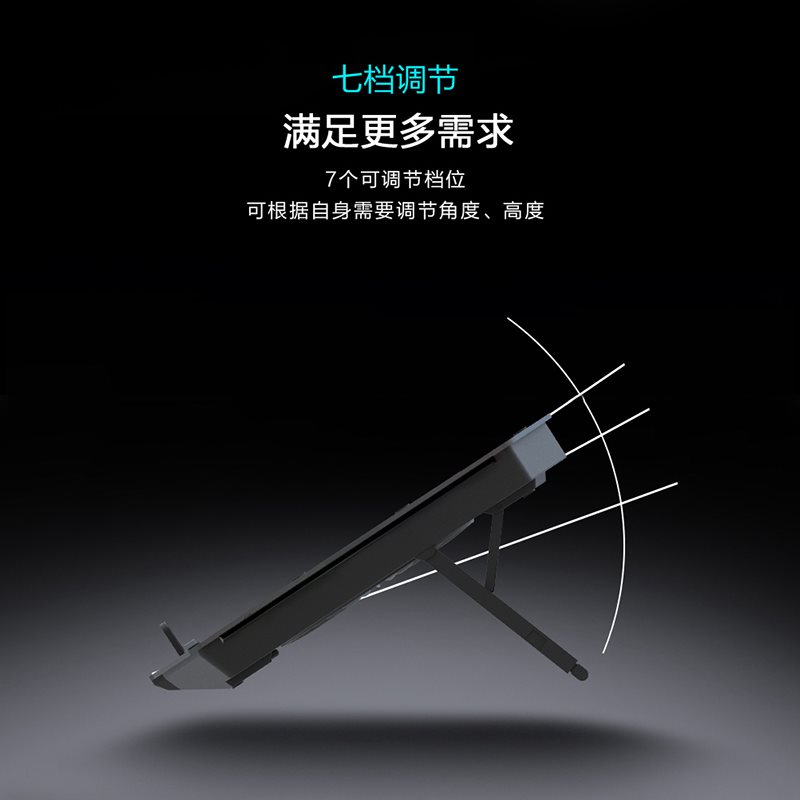新品雷神隐蝠散热支架F31F50笔记本电脑散热器游戏本风扇降温底座