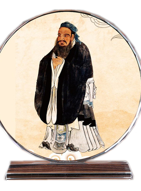 儒家学派创始人孔圣人/孔子孔丘画像水晶摆件纯手工收藏品礼物