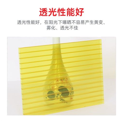 厂新PC阳光板透明保温隔热车棚遮阳棚挡风中空蜂窝四层板耐力板促