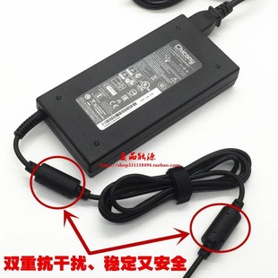 神舟TX7 CA5NP电源配接器将星X15 22笔记型电脑充电 CT5DS