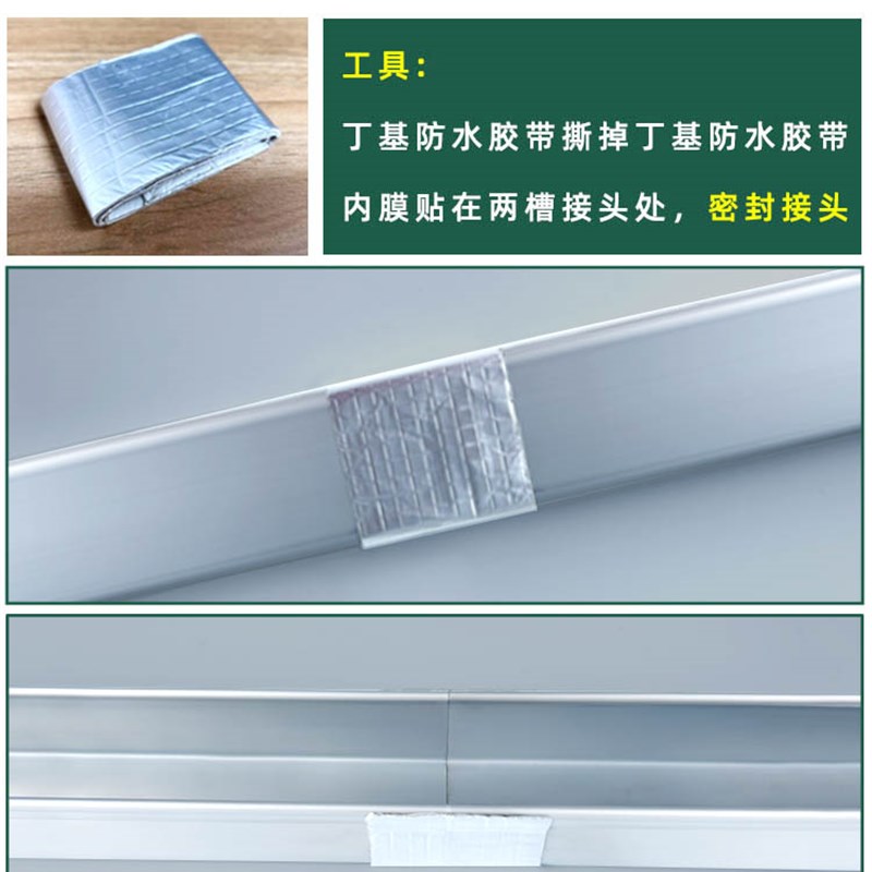 露台不锈钢排水槽阳台排水沟u形槽厨房下水道盖板迷你排水沟u型槽