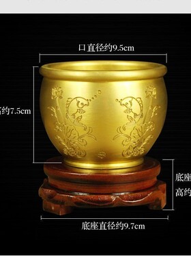 黄铜米缸聚财带盖子大小号百福水缸办公室桌面聚宝盆客厅招财缸摆