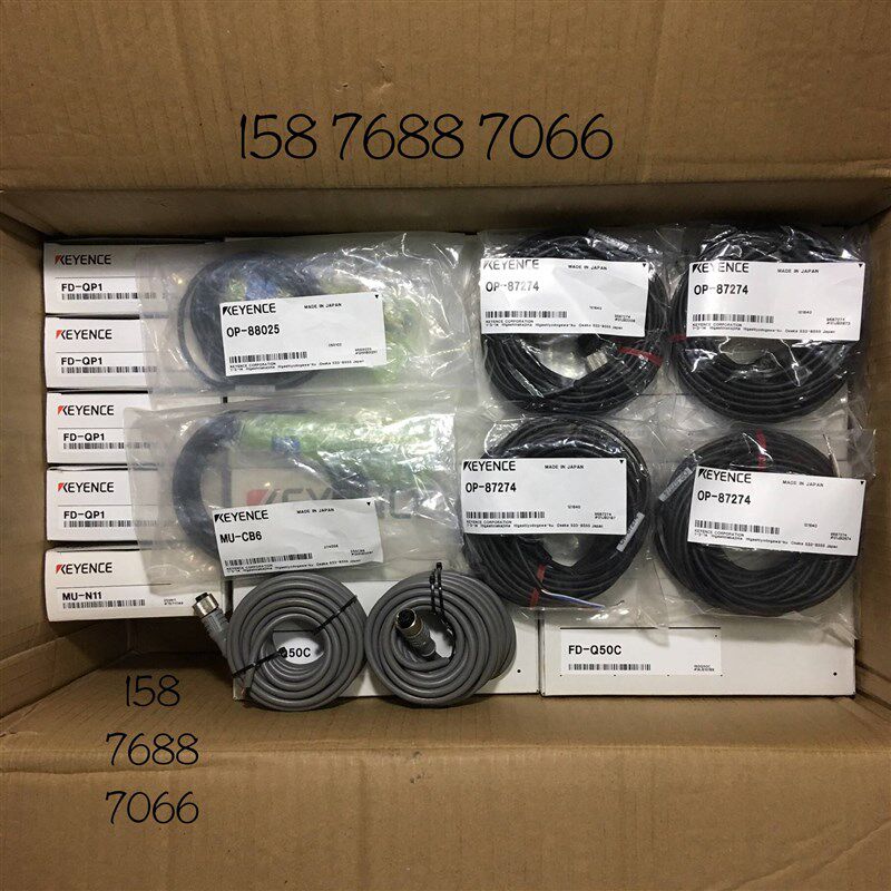 基恩士流量计FD-Q10C Q20C Q32C Q50C