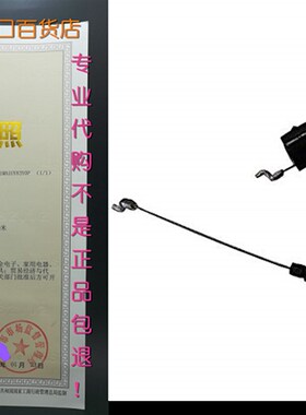 jiangxiu Cable Length: 61 Conduit Length: 54 Control Engin