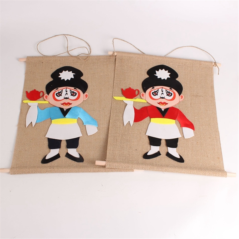 中国风生旦净末丑京剧脸谱走廊挂饰幼儿园儿童diy手工花旦吊饰品