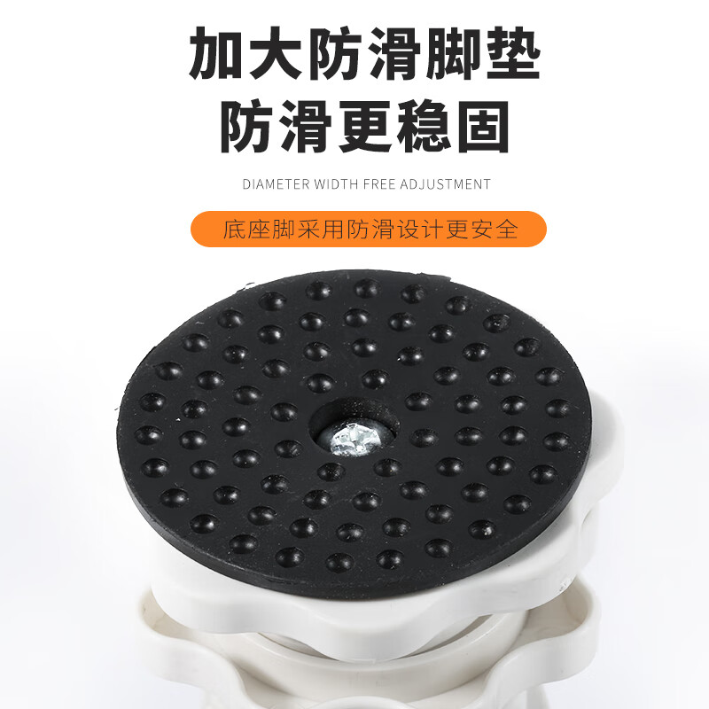 墩布池拖把池拖布池槽盆底座支架子正方形长方形加高不锈钢脚伸缩