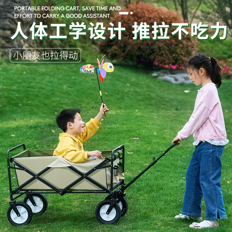露营推车可折叠户外手推野餐车营地推车四轮拉杆小拉车桌板野营车