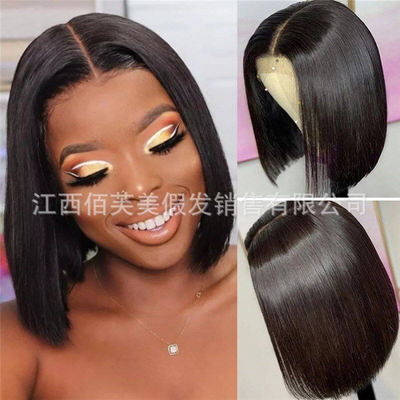 Straight Human Hair Wigs With Bangs Full Machine Made Wig