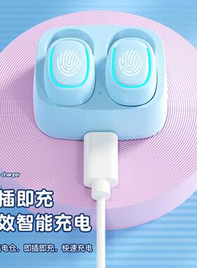 2023新款无线蓝牙耳机私模tws双耳入耳式跨境迷你新款马卡龙色
