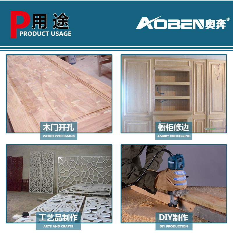 修边机木工雕刻机多功能锣机铝塑板开槽机倒角机电动工具大全神器