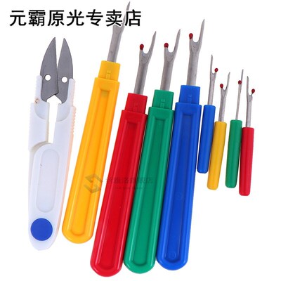 极速9pcs DIY Seam Ripper Stitch Unpicker With Plastic Handle