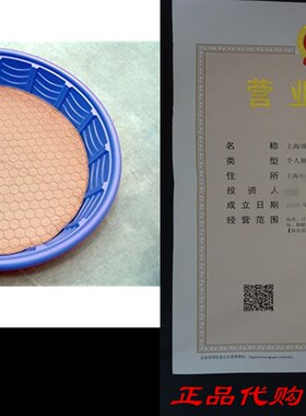 EZwhelp Washable Whelping & Puppy Pad 49 (Round)