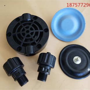 力高计量泵配件JBB60/0.6JBB80/0.5JBB100/0.4压头盖隔膜片止逆阀