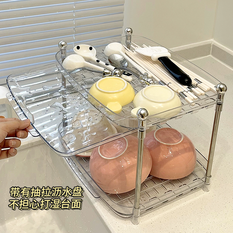 宝宝奶瓶奶嘴收纳盒婴儿餐具碗筷辅食碗沥水架放奶瓶刷双层收纳柜