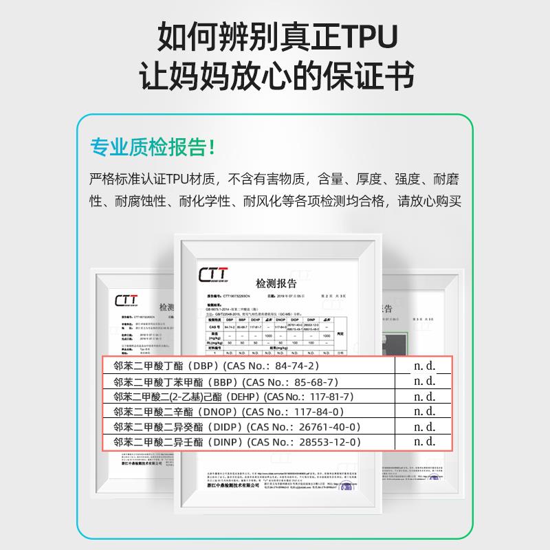 3FTPU无味透明电视柜桌垫桌布防水防油防烫免洗软玻璃长方形