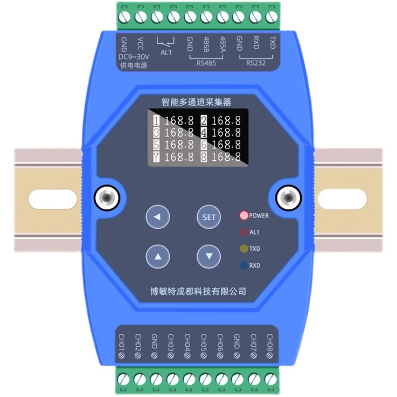 4/8通道PT100/K型采集卡转RS485通讯热电阻热电偶NTC温度采集模块