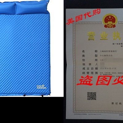 Camp Solutions Double Self-Inflating Air Sleeping Pad for O