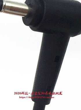 华硕V5050 Y5000U U4000U PX554U V510U V4050J电源配接器充电器