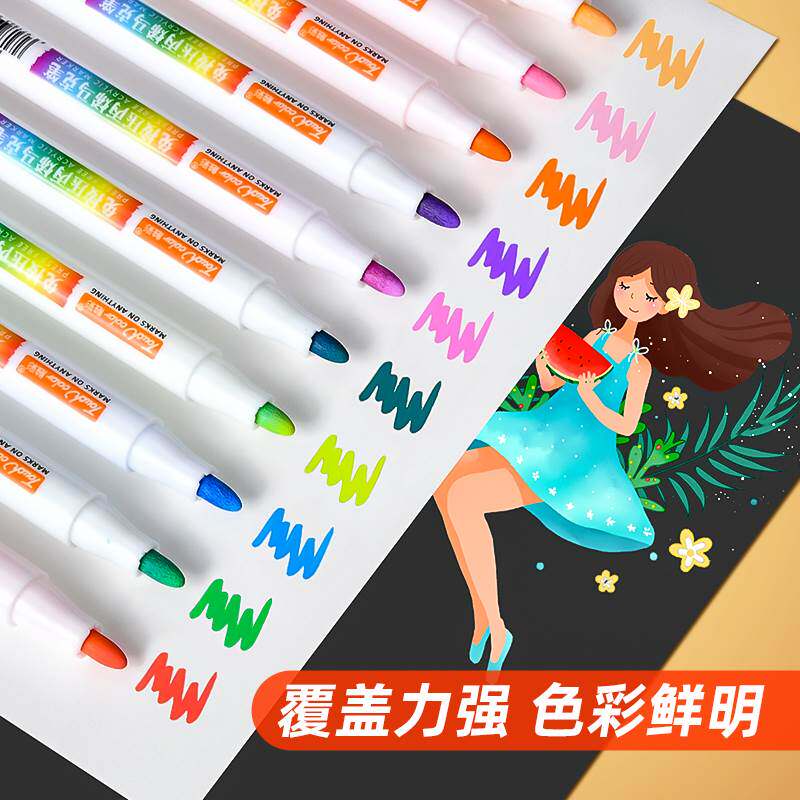 极速炳漆丙烯画画马克笔128色100便宜马卡龙色系小支120可以叠色