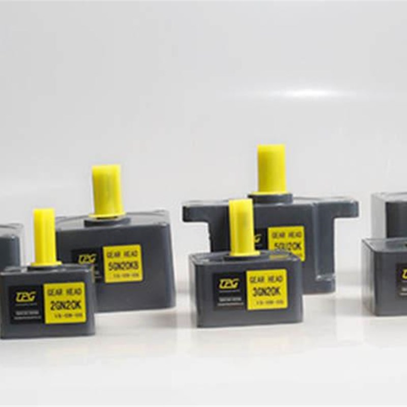 2/3/4GN20K 齿轮箱/变速箱 交流异步调速齿轮减速电机优质