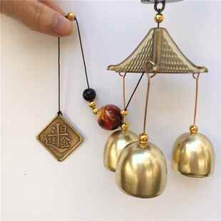 Chime 极速Metal Wind Decoration Alloy Door Copper Pendant