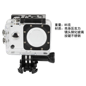 适用山狗C4 防水壳SJ4000 sj7000 sj9000潜水保护壳/罩配件