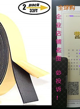 FOAm InsulAtiOn TApe Adhesive, SeAl, DOOrs WeAtherstrip WA