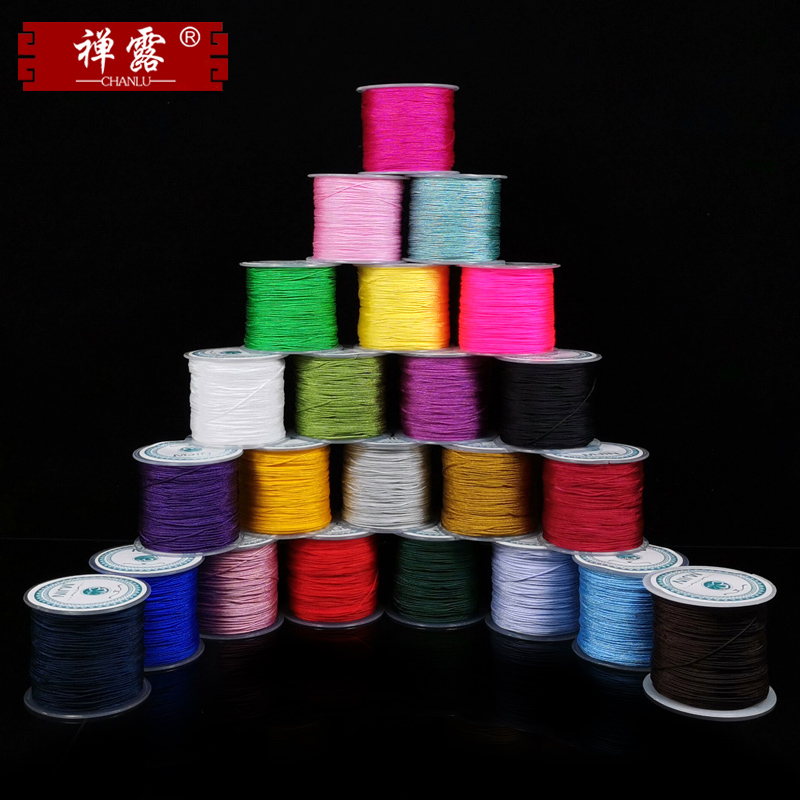 73号玉线编织线材加密佛珠线0.6mm穿珠蜜蜡手链项链吊坠绳串珠线