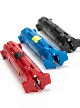 newMulti-function Electric Wire Stripper Stripping Pen Rotar