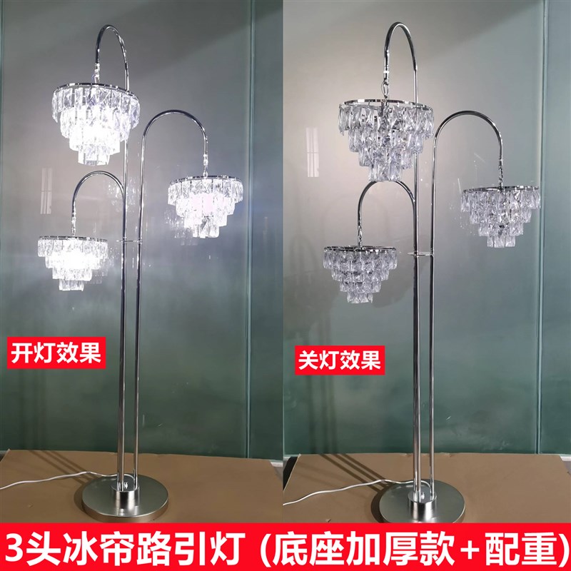 婚庆道具路引灯电镀铁艺婚庆尖珠萌芽圆球路引舞台布置装饰路引灯